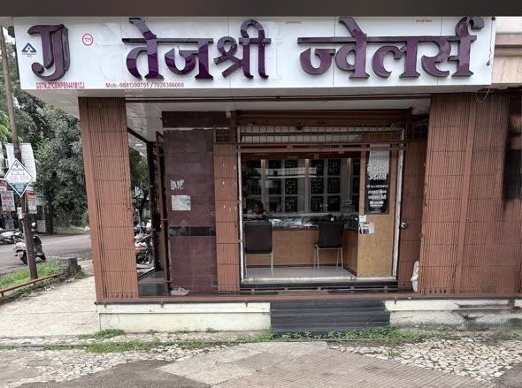 Tejashri Jewellers shop at Triveni Park, Jail Road, Nashik Road, with the purple TJ signboard above the entrance